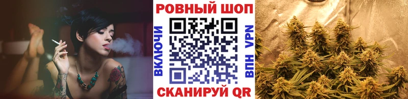Купить наркотики Собинка СК  Меф мяу мяу  Гашиш  Кокаин 
