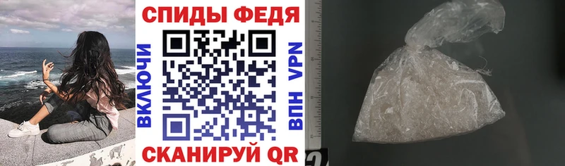 где купить наркоту  Собинка  Amphetamine Premium 