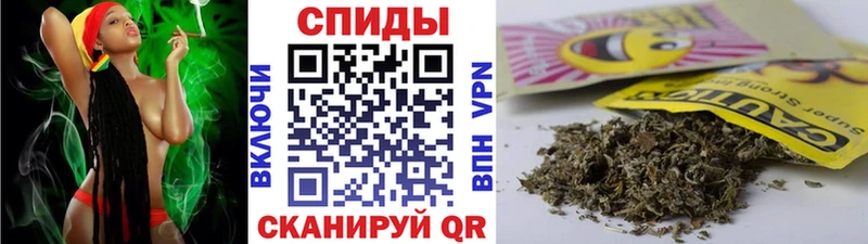 купить закладку  Собинка  Бутират BDO 33% 