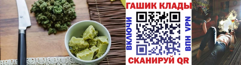 как найти закладки Собинка Canna-Cookies марихуана