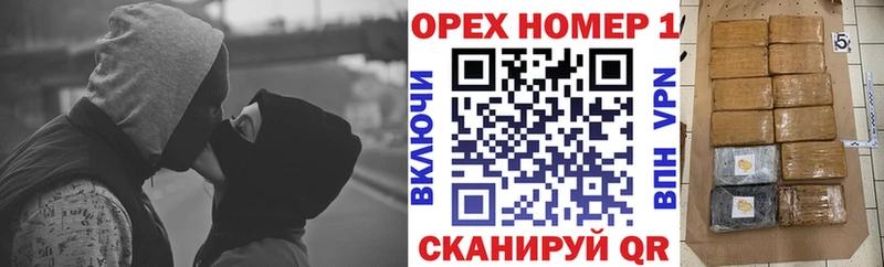 где продают наркотики  Собинка  Кокаин 97% 