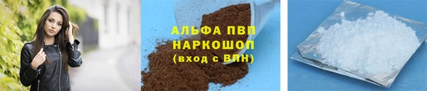 jwh Алексеевка