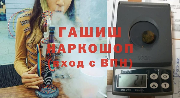 MESCALINE Абинск