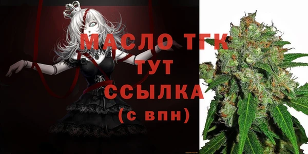 jwh Алексеевка
