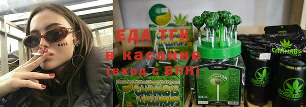ешки Алексин