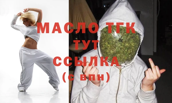 ГАЛЛЮЦИНОГЕННЫЕ ГРИБЫ Кукмор