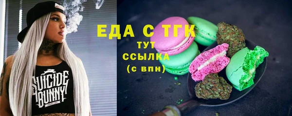 ешки Алексин