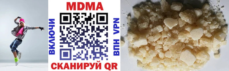 дарк нет как зайти  Собинка  МДМА crystal 