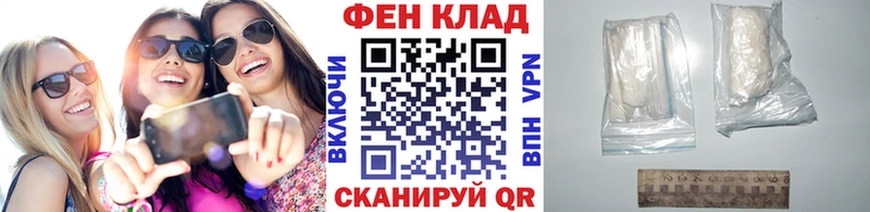 Метамфетамин Methamphetamine  Собинка 