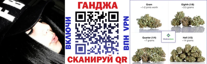 МЕГА рабочий сайт Собинка Бошки Шишки AK-47 дарнет шоп