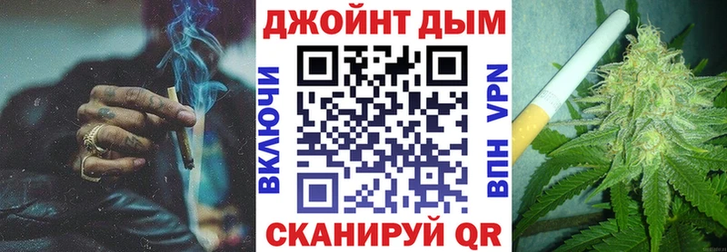 Марихуана планчик Собинка